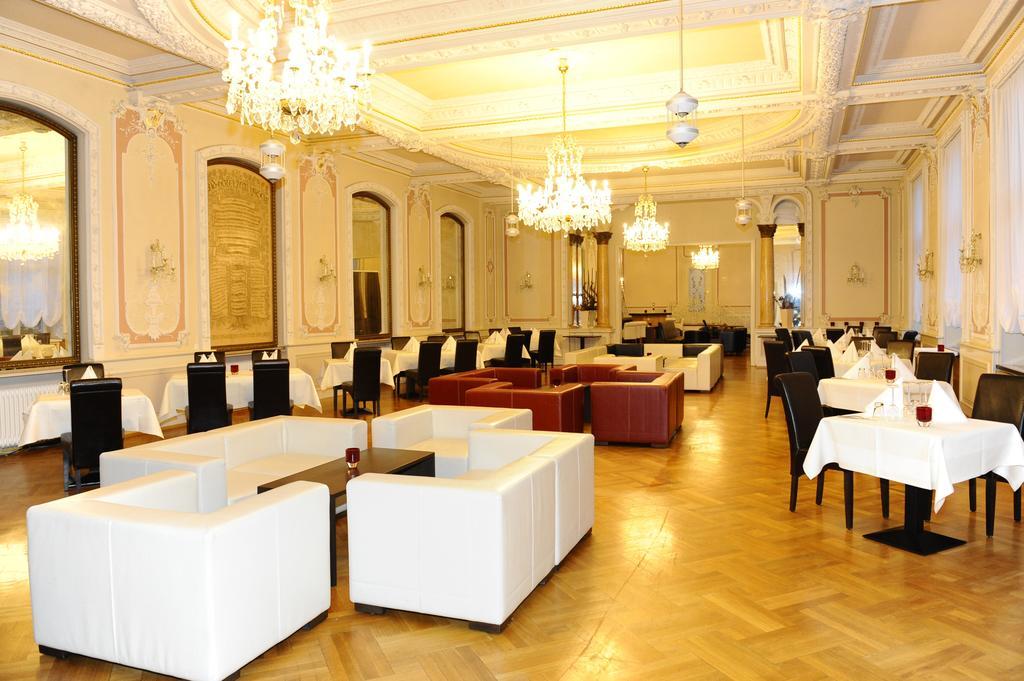 Heliopark Bad Zum Hirsch 4* Baden-Baden