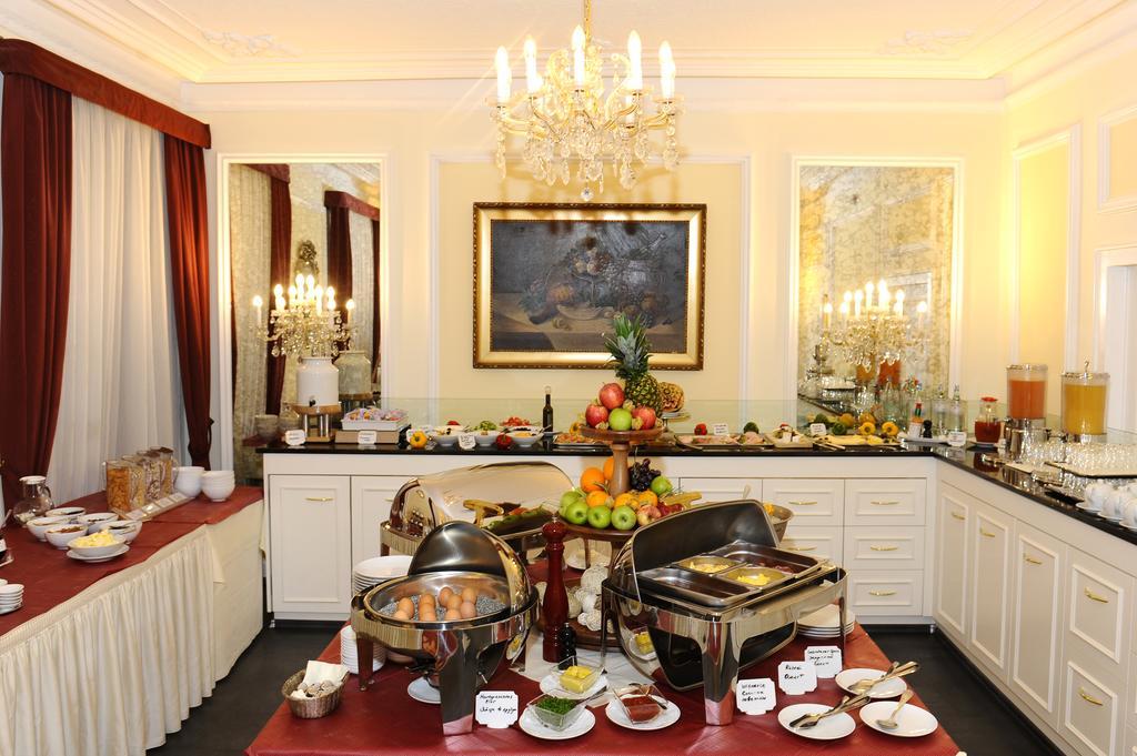 Heliopark Bad Zum Hirsch Hotel 4*