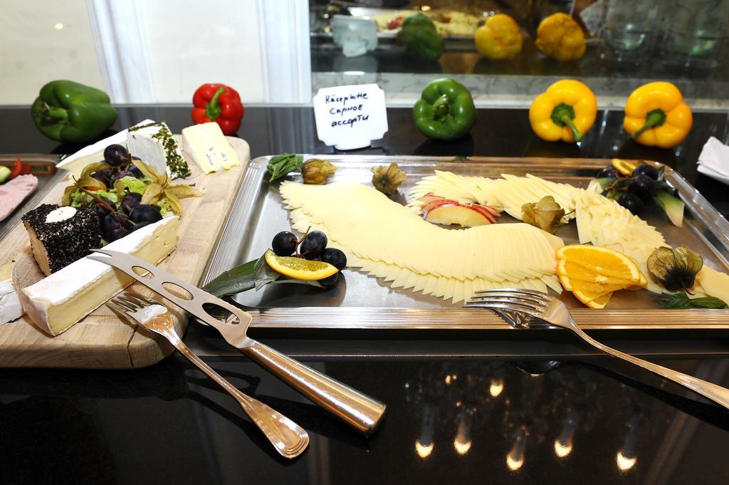 Heliopark Bad Zum Hirsch Hotel Baden-Baden