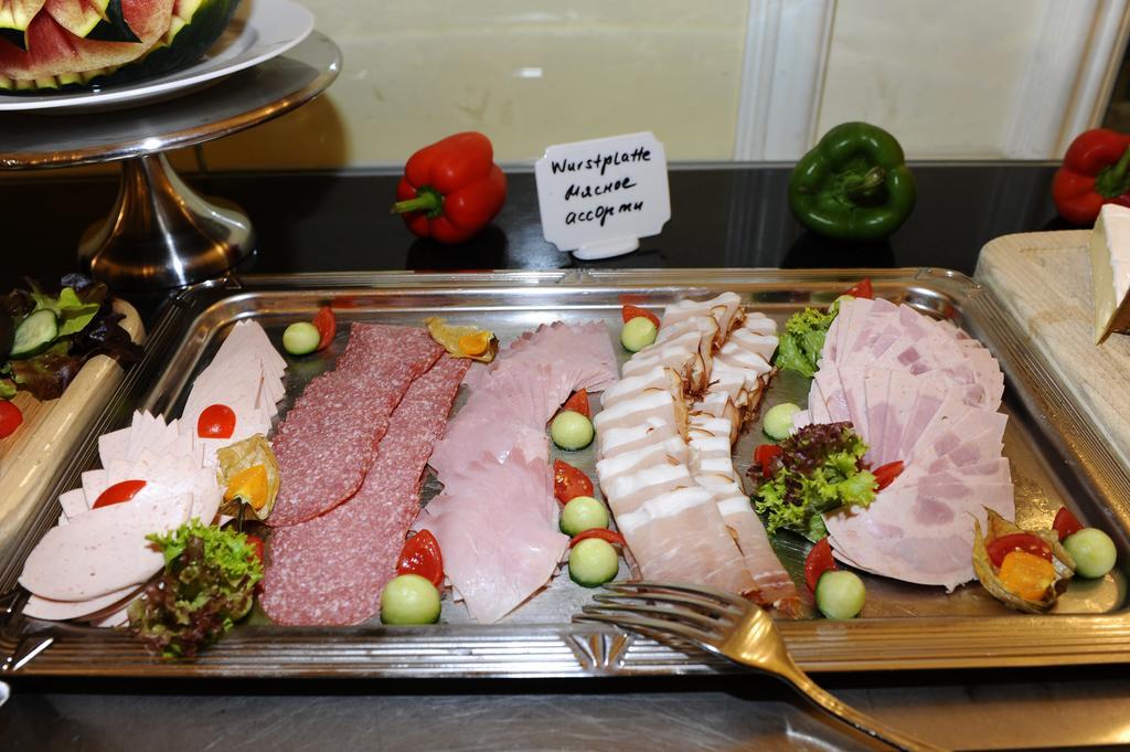 Heliopark Bad Zum Hirsch Hotel